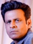 Manoj Bajpai